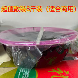 广西玉林特产樟木豉油膏 散装商用8斤豉油膏 特价黑豆酱固体酱油