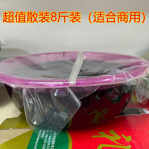 广西玉林特产樟木豉油膏 散装商用8斤豉油膏 特价黑豆酱固体酱油