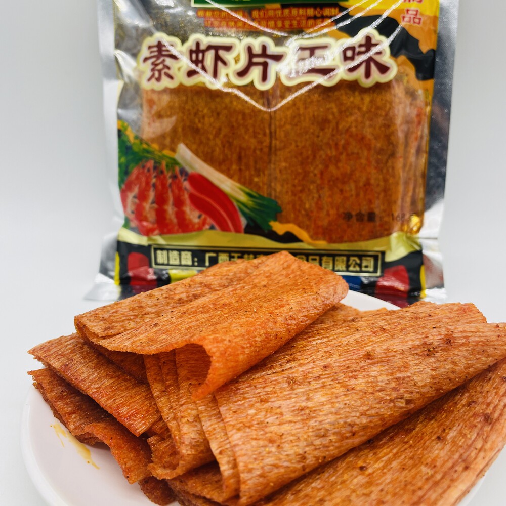 湖南特产双斌素虾片王味8090后童年怀旧麻辣香辣素食面筋辣条零食