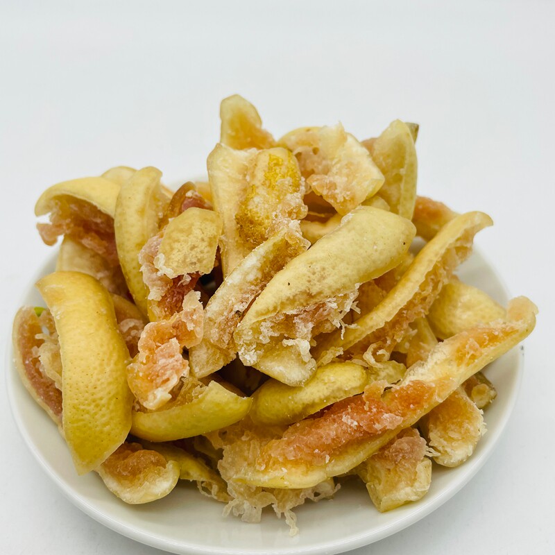 低甜度柚子皮糖广西容县特产果腹蜜饯百香果味柚子条休闲零食