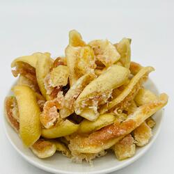 低甜度柚子皮糖广西容县特产果腹蜜饯百香果味柚子条休闲零食