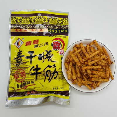干烧牛筋广西玉林欧氏川仔第二代干烧牛筋辣条面筋麻辣味怀旧零食