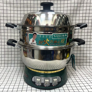 先科不锈钢电热锅 学生锅24cm-26cm电蒸锅 电煮锅 电饭锅 炒锅