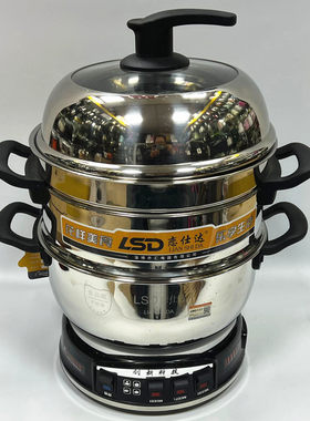 电蒸锅304不锈钢家用大容量1.5L