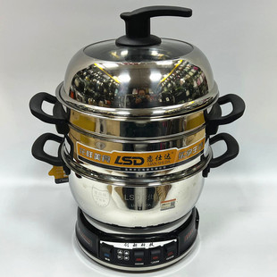 恋仕达2100W不锈钢电煮锅28-30-32-34电炒锅/电热锅/一笼双层蒸锅