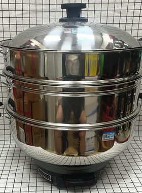 圣多星加厚超大容量多用锅/电热锅/电蒸锅/电炒锅38cm-40cm-42cm