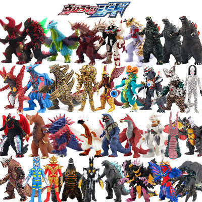 全套所有大号软胶怪兽组合套装黄金戈布鲁格赛特奇美拉五帝王赛刚