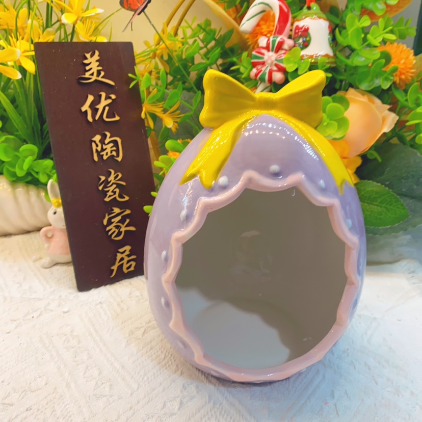 仓鼠陶瓷睡窝复活节蛋壳降温空调窝房子金丝熊降温窝睡鼠刺猬窝子