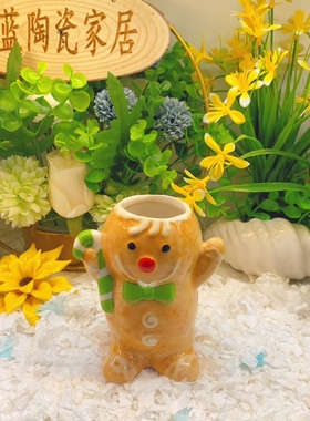 创意陶瓷姜饼人卡通仓鼠水壶支架底座摆件金丝熊水樽可爱饮水器