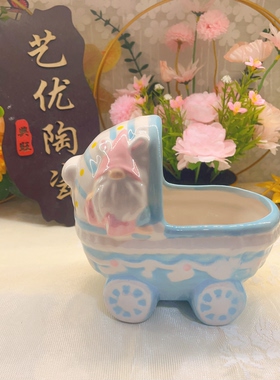 创意陶瓷仓鼠沙浴盆首饰婴儿车房子可爱金丝厕所浴沙盆侏儒厕所盆
