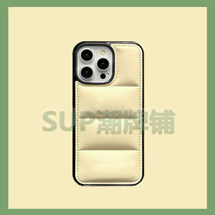 棕羽绒服纯白加棉iPhone15Pro Max手机壳银色个性原创14Pro适用苹果13pro情侣男女12P黑色11大孔防摔保护套紫