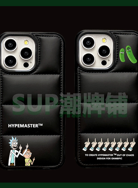 联名瑞克和莫蒂Rick and Morfy羽绒15Pro适用于iPhone14ProMax苹果13Pro多元宇宙手机壳12防摔动漫卡通12/11