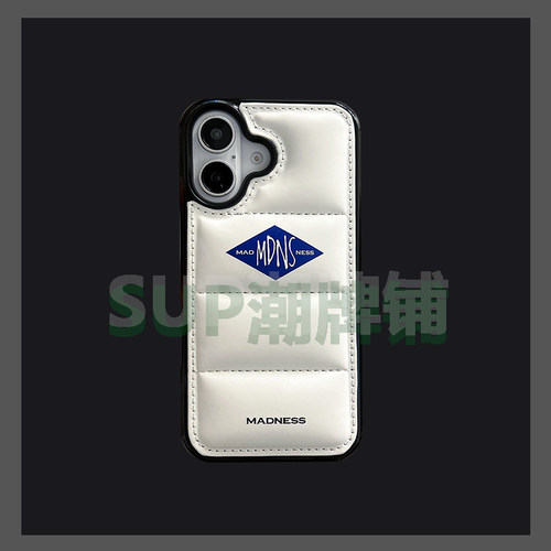 余文乐羽绒服适用苹果16promax手机壳高级感15promax新款iPhone13全包14plus保护套防摔14情侣12pm网红13pro