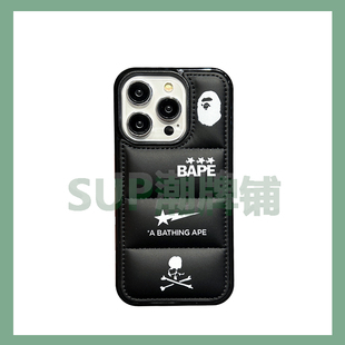 羽绒服潮牌猿人iPhone15ProMax手机壳原创双拼14Pro适用苹果13pro情侣男女12秋冬皮纹11全包防摔保护套大骷髅