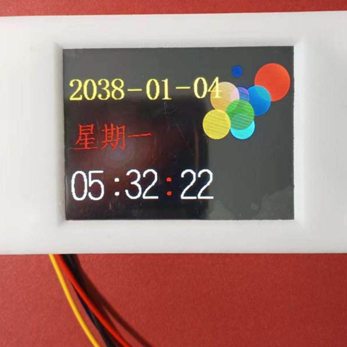 2.8寸触摸屏外壳+程序设计开发UI界面工控设备专用小电器人机界面