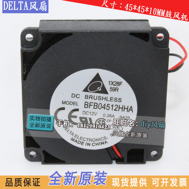4010¹Ä·ç»ú 12V 24V 5V 4ÀåÃ×ÎÐÂÖ»úÏä·çÉÈ 3D´òÓ¡»ú·çÉÈ ¾²Òô