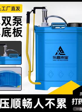 背负式手动喷雾器手摇手压多功能农用喷雾壶不锈钢泵高压打药机
