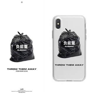 卡通心情垃圾袋苹果XS透明手机壳 适用创意iPhone8plus透明case