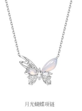 月光蝴蝶项链送女友生日礼物ins精美高品质礼品独特锁骨链百搭