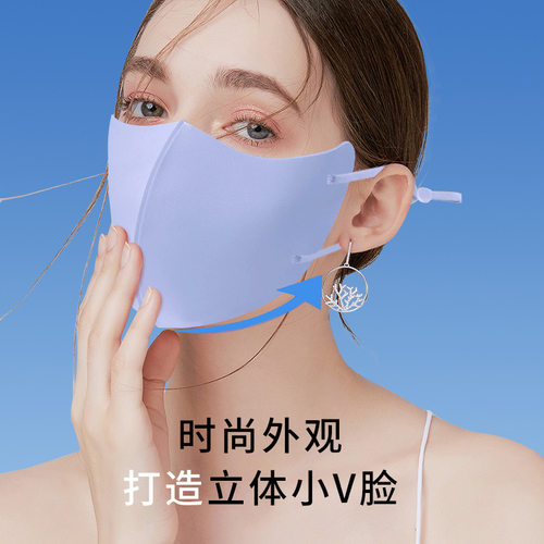 防晒口罩可水洗防尘透气面罩跨境可定制logo防风防寒保暖口罩