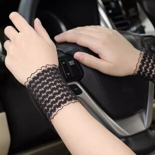 弹力蕾丝护腕女遮疤纹身透气手腕套 开车防晒短款 义乌红红夏季 薄款