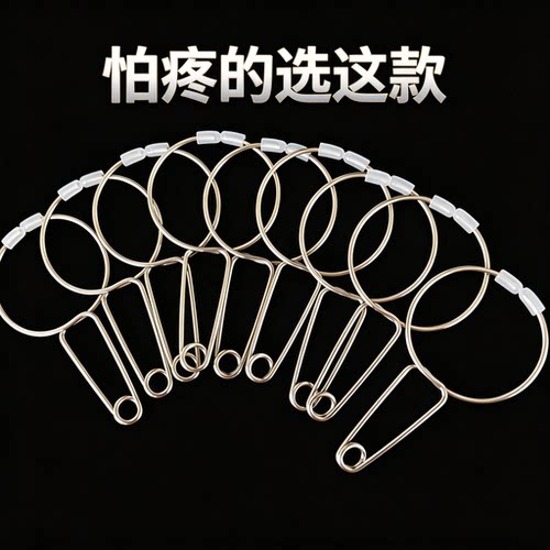 轻柔耳穴夹 力度可调 耳部穴位按压夹 家用耳朵按摩按压夹子