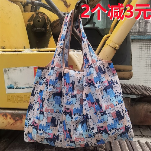 超市折叠便携妈咪尼龙环保袋