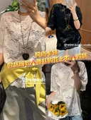 百搭气质显瘦设计感蕾丝短袖 时尚 T恤上衣女 2026春夏新款 欧货正品