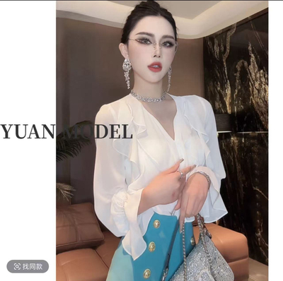 【YUAN MODEL】媛老板-2025春装时尚荷叶边舒适长袖衬衫上衣02257