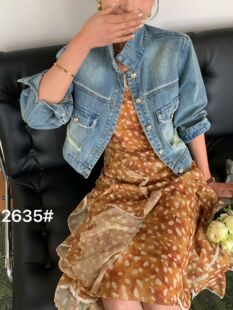 欧货正品2026早春新款时尚百搭气质高雅显瘦设计感牛仔外套上衣女