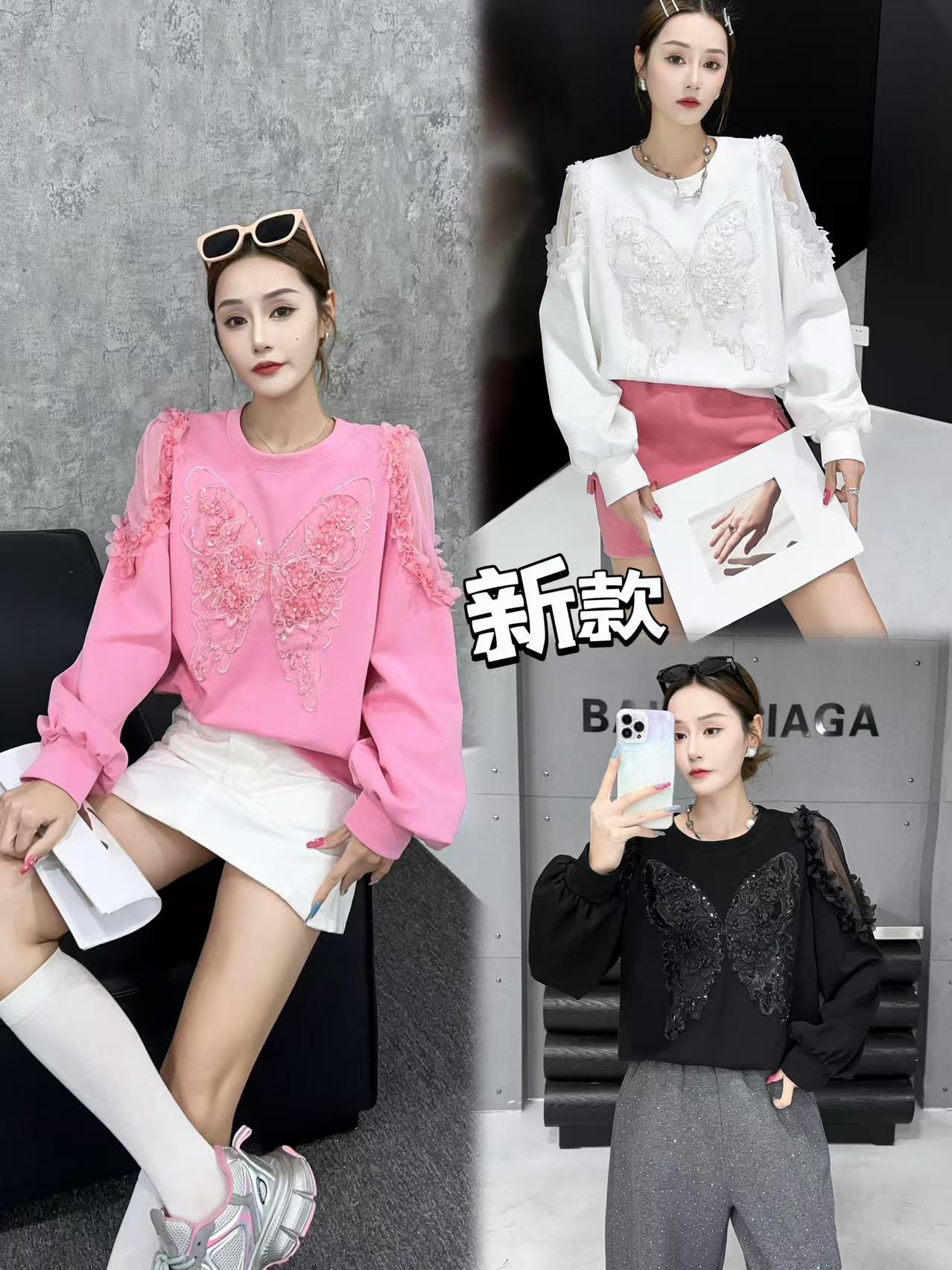 欧货正品2025圆领套长袖卫衣女头蝴蝶结蕾丝珍珠袖子拼接宽松上衣