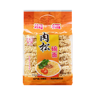 润福肉松碗面 裕丰肉松面早餐面大碗面麻辣烫面待煮方便面条800g