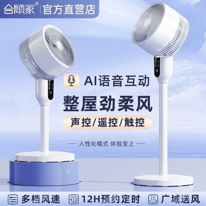 ��ͷѭ���Ⱥ�ɫ����ҡͷ�� ���ÿ���ѭ���ȵ���Ⱦ���С��̨