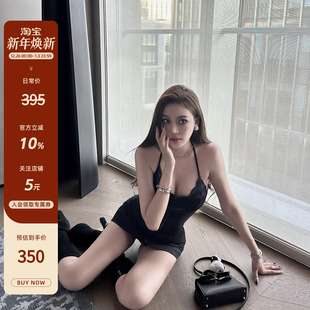 蕾丝拼接牛皮绒塑身连衣裙性感显瘦包臀裙 完美勾勒 LUV2SHY 现货