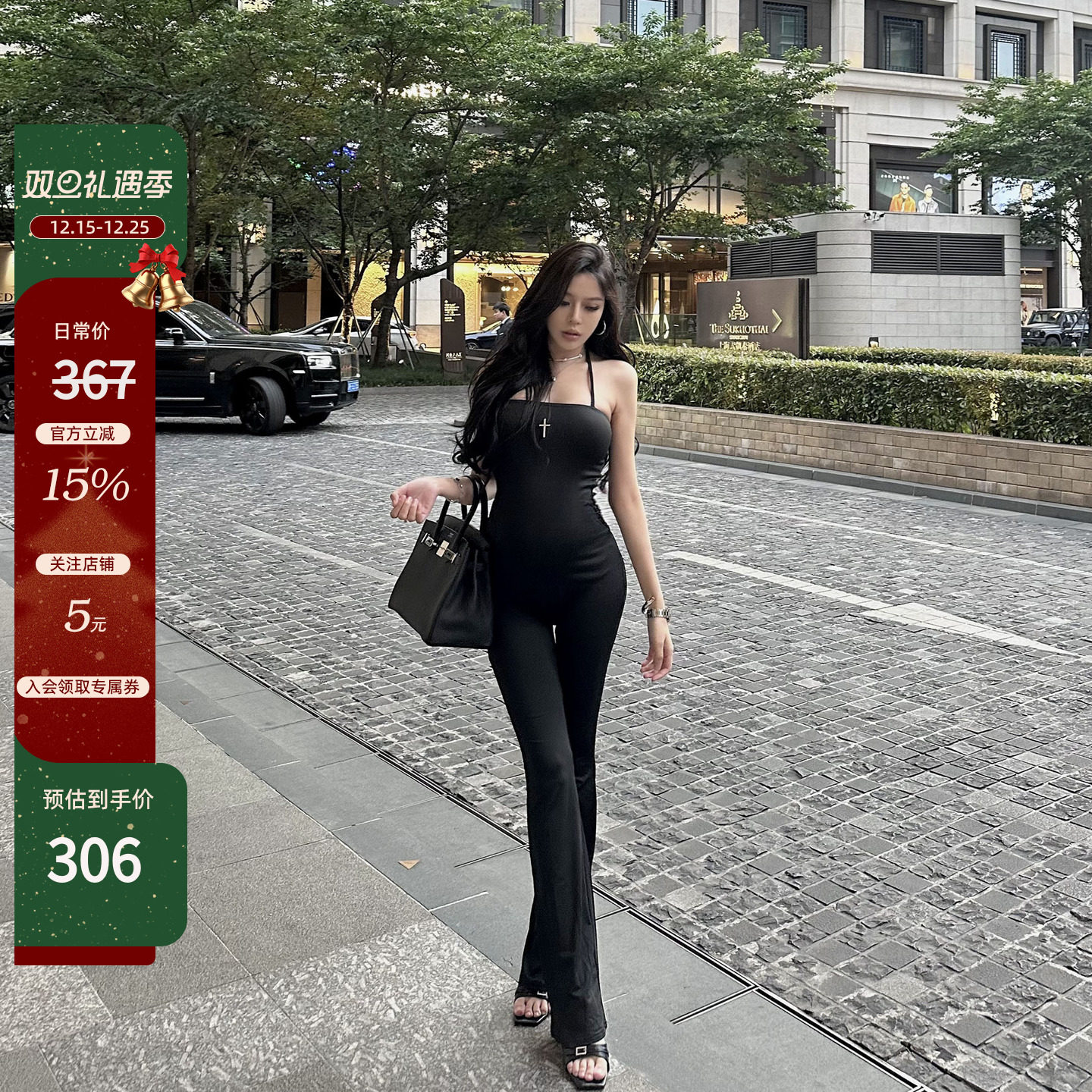 LUV2SHY 现货 加满气场 挂脖抹胸平口修身显瘦弹力连体衣长裤夏季