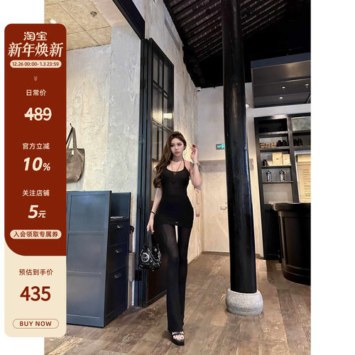 高级100%性感套装超薄针织露背