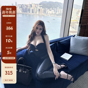 毛毛镂空性感风带胸垫露背挂脖背心短上衣 明艳美人 LUV2SHY 现货