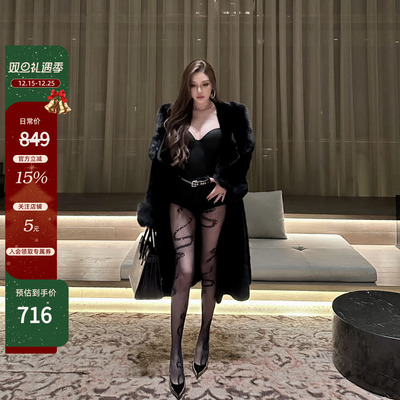 仿貂绒环保皮草长款外套大衣