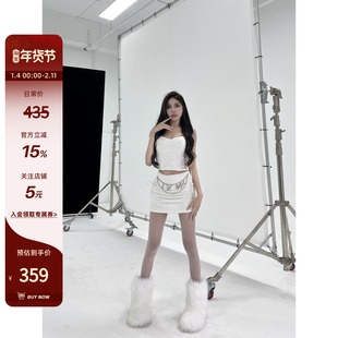 LUV2SHY2024原创雪精灵白色毛毛鱼骨抹胸系带半身裙辣妹套装