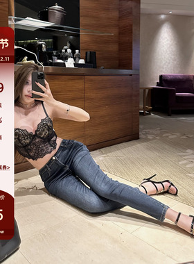 LUV2SHY 现货 韩裤星探 丰胯垫复古蓝牛仔长裤紧身裤女辣妹铅笔裤