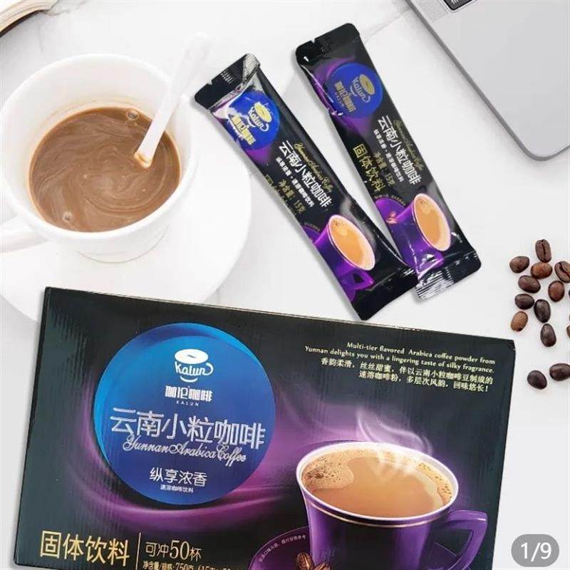 后谷伽伦速溶三合一美式黑咖啡粉特浓缩正宗云南小粒神提学生脑醒