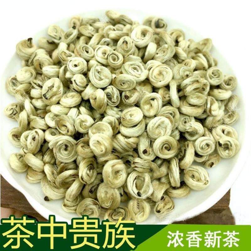 云南碧螺春正宗单芽玉螺雪螺明前浓香型绿茶茶叶散装2026年新茶