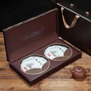 2025年送礼礼品福鼎白茶茶叶礼盒装太姥山老寿眉贡眉白茶双饼700g