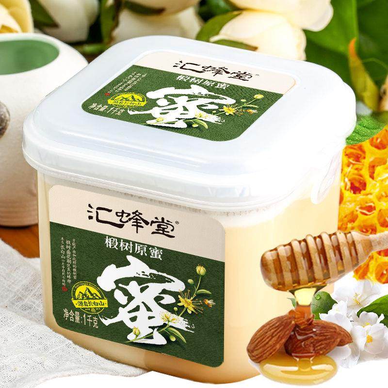 汇蜂堂蜂蜜椴树蜂蜜正宗168g/1000g/500g纯农家蜂蜜长白山纯天然