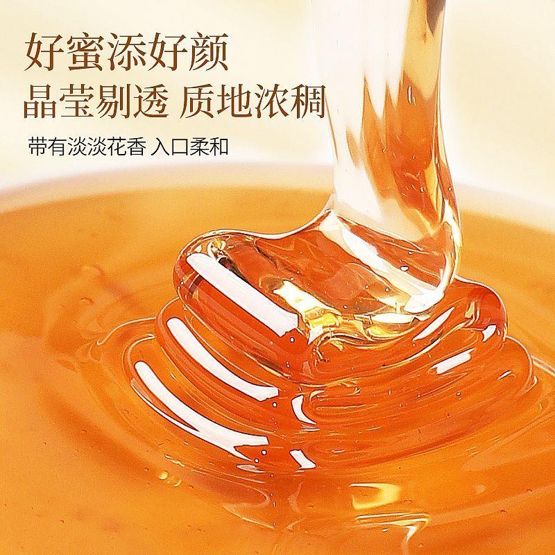 公和堂百花蜜500g罐装天然深山土蜂蜜0添加云南蜂蜜自然成熟泡水