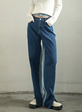 LADYS DIARY原创设计夏季拼接牛仔裤女直筒裤拖地喇叭长裤子开叉