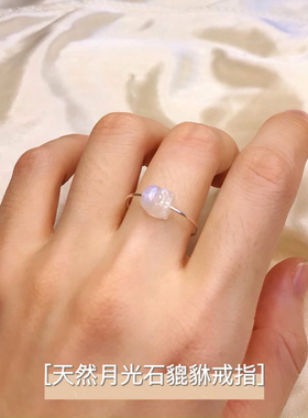 貔貅戒指天然月光石925纯银不掉色招财聚宝