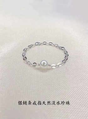 天然淡水珍珠戒指女小众设计感高级轻奢食指戒纯银925不掉色