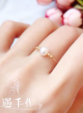 天然淡水珍珠戒指开口可调节甜美不掉色指环
