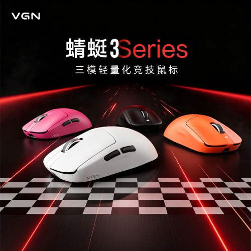 VGN蜻蜓3三模无线人体工学鼠标
